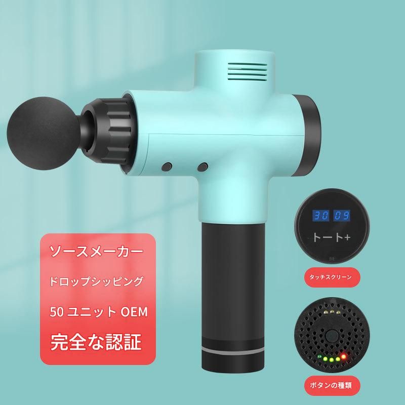 https://fulmo-img-server.com/kinmaku-roller-factory/1779869866416_nthrtiq4_awzkir3p.jpeg