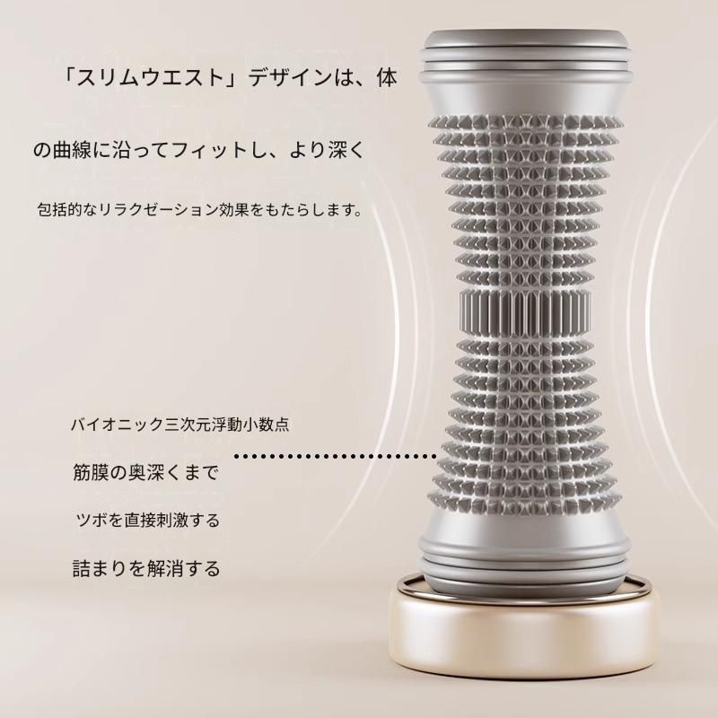 https://fulmo-img-server.com/kinmaku-roller-factory/1779871007745_lse8bstc_5721y9xg.jpeg