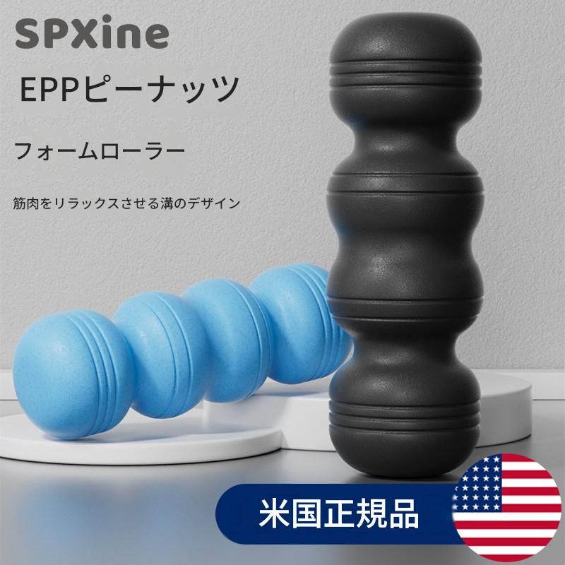 https://fulmo-img-server.com/kinmaku-roller-factory/1779871379330_os6ygggp_jtffzusa.jpeg