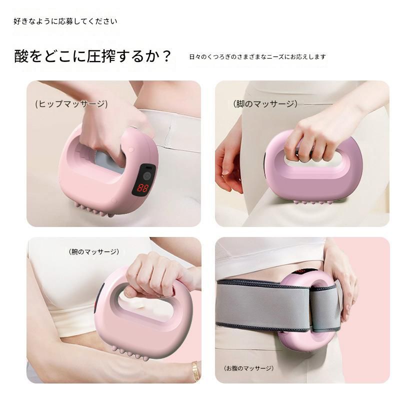 https://fulmo-img-server.com/kinmaku-roller-factory/1779872133802_22lmqpm3_2o922b9q.jpeg