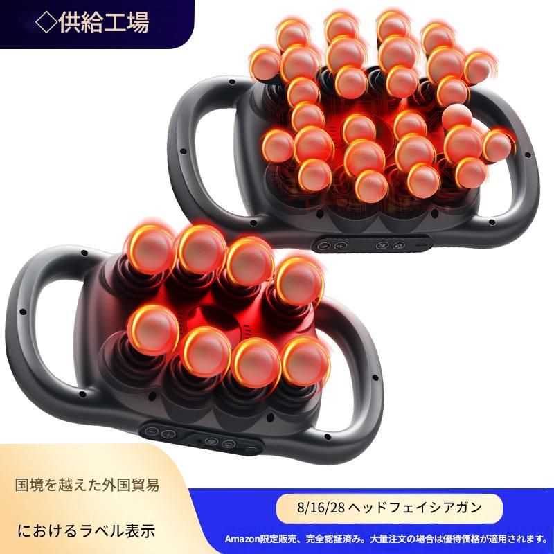 https://fulmo-img-server.com/kinmaku-roller-factory/1779872352649_50zwv30n_2a09ktw2.jpeg