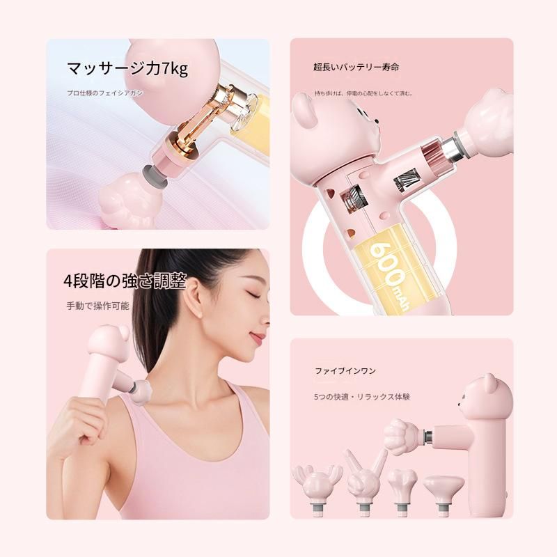https://fulmo-img-server.com/kinmaku-roller-factory/1779872495243_uyj32rtr_c532u35e.jpeg