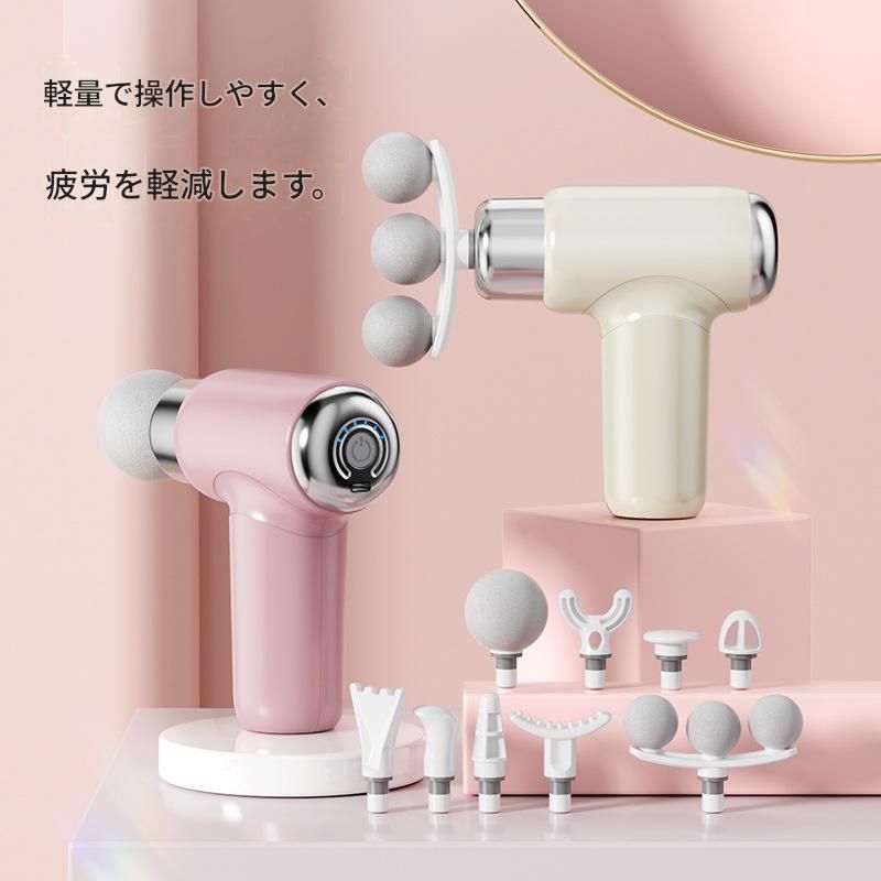 筋膜ローラー 多機能電動筋膜ローラー9種類ヘッド付き