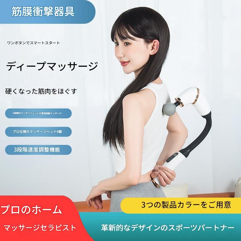 https://fulmo-img-server.com/kinmaku-roller-factory/1779927764803_6tidmu3d_r91yv66g.jpeg