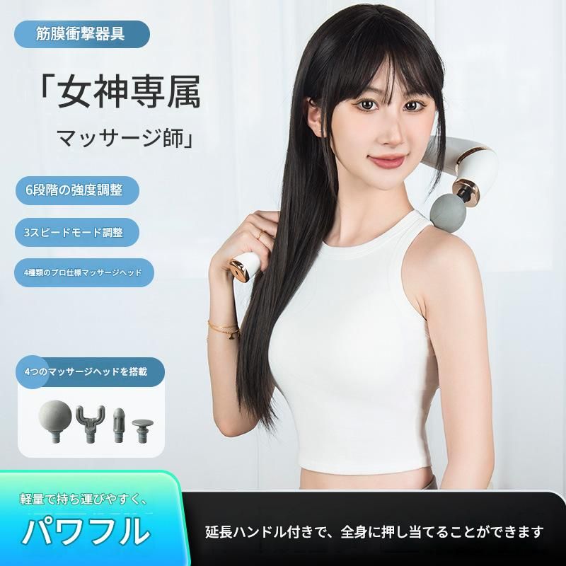 https://fulmo-img-server.com/kinmaku-roller-factory/1779927765148_jh6ew763_8nf13536.jpeg