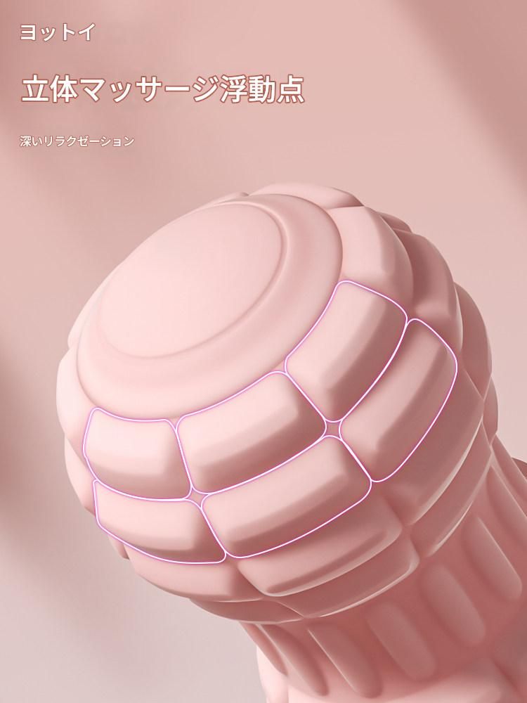https://fulmo-img-server.com/kinmaku-roller-factory/1779928524546_2tqqw6ne_fc7ooqp2.jpeg