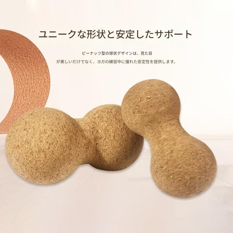 https://fulmo-img-server.com/kinmaku-roller-factory/1779928603772_ga4lv3em_k30sja6o.jpeg