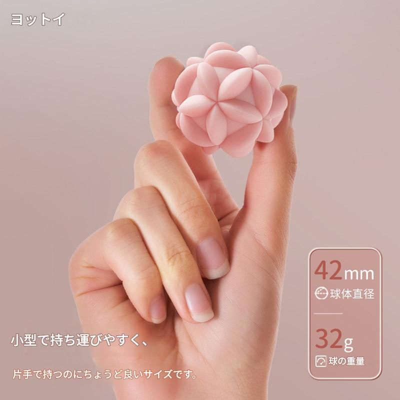 https://fulmo-img-server.com/kinmaku-roller-factory/1779930157644_a1dr5i38_66oicgvj.jpeg