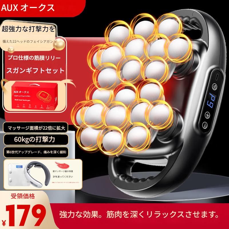 https://fulmo-img-server.com/kinmaku-roller-factory/1779930217094_nv9ixp9f_vschizpo.jpeg