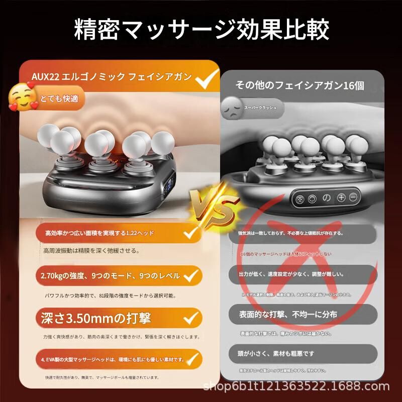 https://fulmo-img-server.com/kinmaku-roller-factory/1779930217307_j5z46dju_ueiv82g9.jpeg