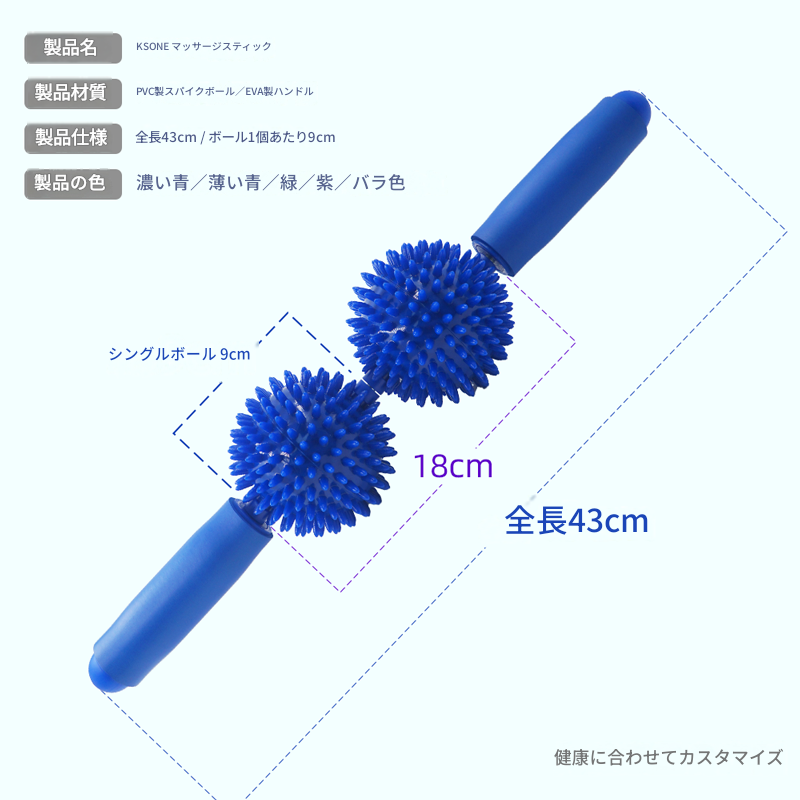 https://fulmo-img-server.com/kinmaku-roller-factory/1779930248814_gb7h3t6n_w3nhui1p.png