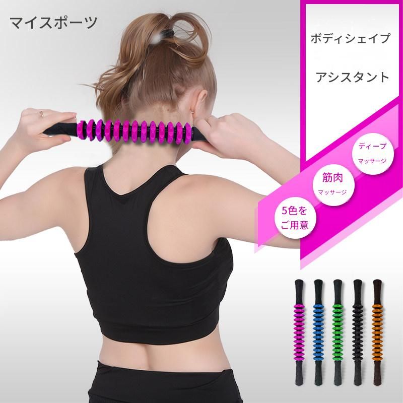 首のケアに使えるストレッチローラーおすすめ5選!デスクワークの首こりを自宅で手軽にほぐせて姿勢改善にも役立つ