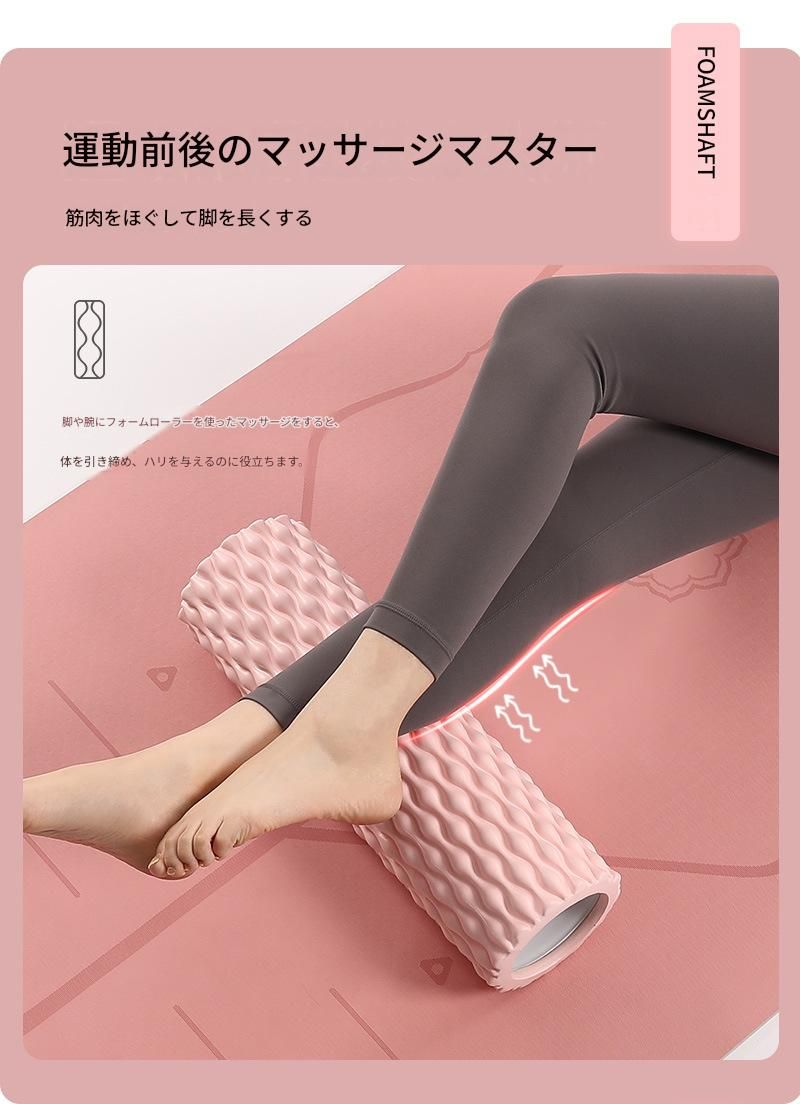 https://fulmo-img-server.com/kinmaku-roller-factory/1779930533264_qi02usw5_rhtf12no.jpeg