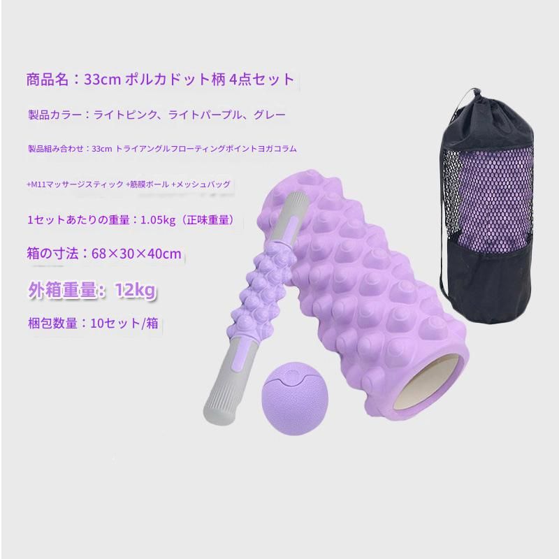 https://fulmo-img-server.com/kinmaku-roller-factory/1779930547940_1ees3dpp_etohzjtn.jpeg
