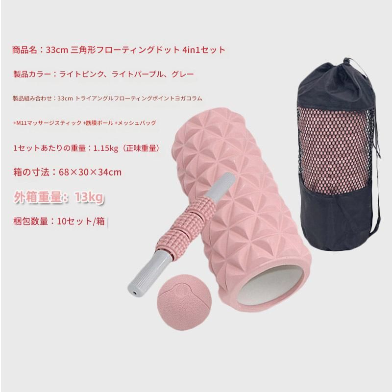 https://fulmo-img-server.com/kinmaku-roller-factory/1779930548402_tlvitria_ptde1ebi.jpeg