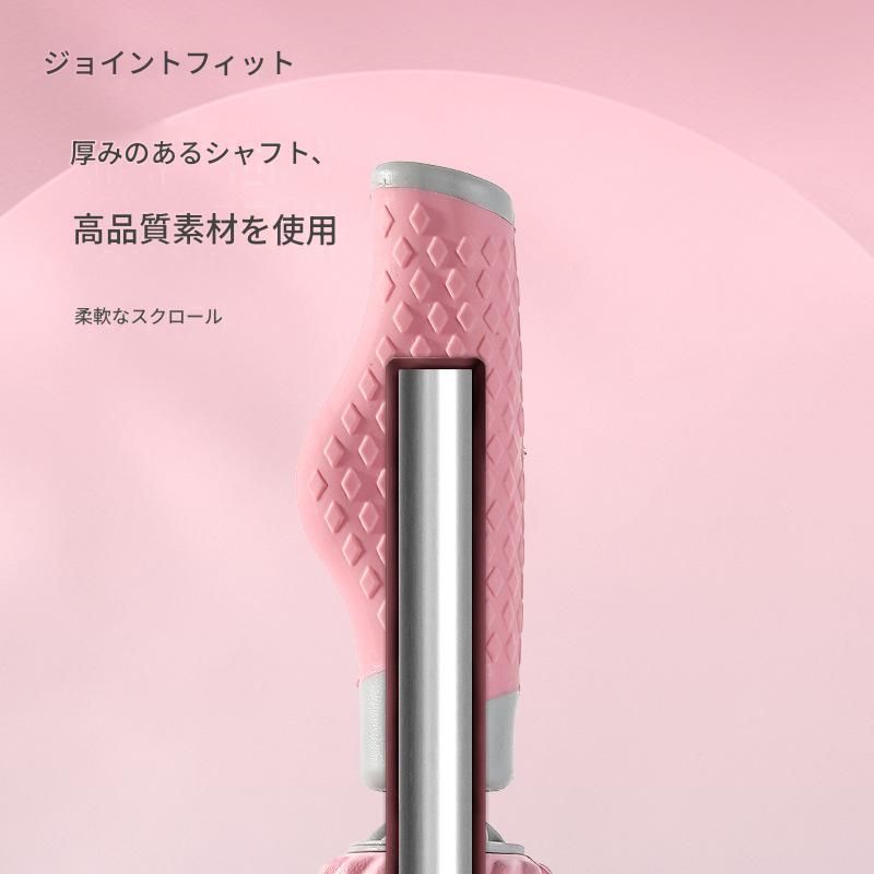 筋膜ローラー 細い筋膜ローラー三連突起付き肩腕脚用 細い|筋膜