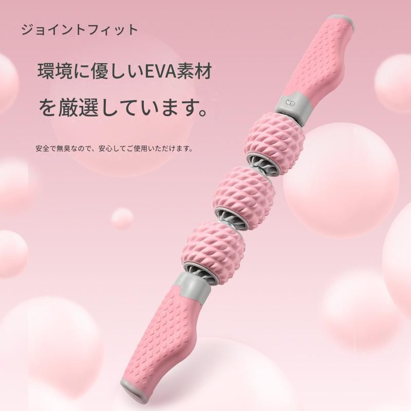 https://fulmo-img-server.com/kinmaku-roller-factory/1779946783291_9fmarcvr_1sscvbrg.jpeg