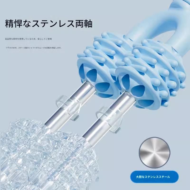 https://fulmo-img-server.com/kinmaku-roller-factory/1779946806863_pucdm9lo_rfqr4jrm.jpeg