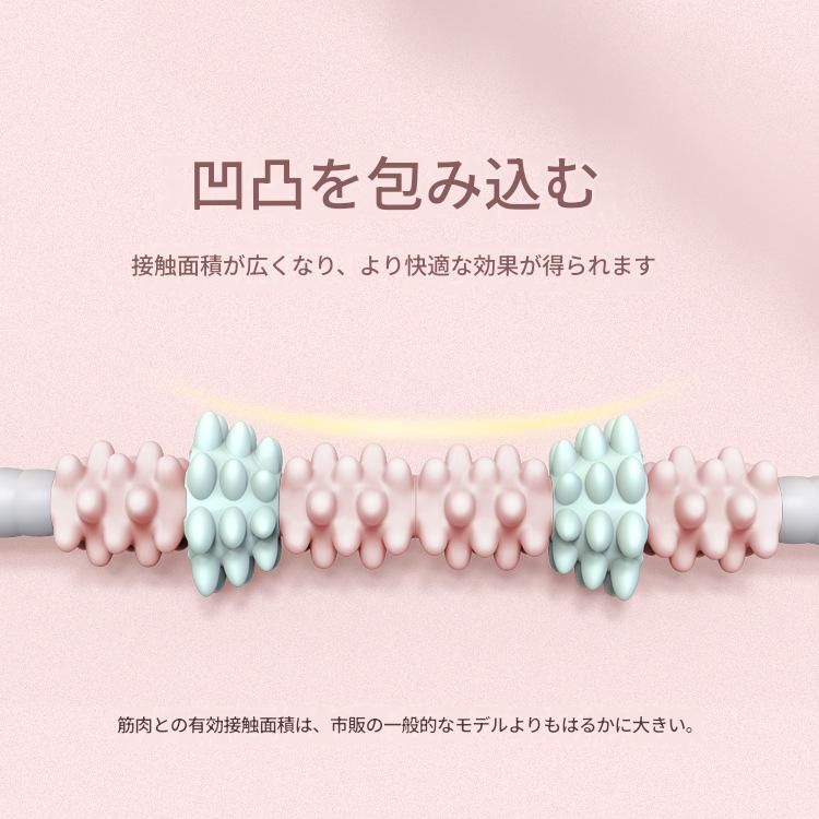 https://fulmo-img-server.com/kinmaku-roller-factory/1779946868739_l0ue8q7m_ubqmspns.jpeg