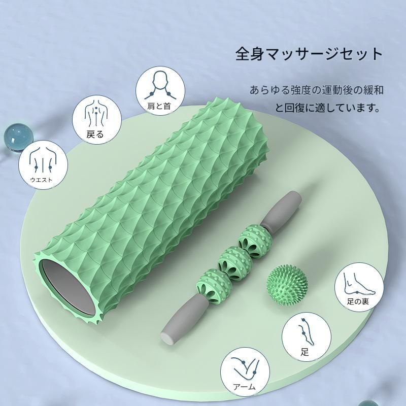 https://fulmo-img-server.com/kinmaku-roller-factory/1779946956962_53eeezio_c08iee9m.jpeg