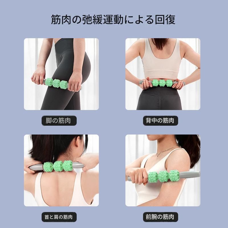 https://fulmo-img-server.com/kinmaku-roller-factory/1779946957397_qqew4w8t_fsa8cwpx.jpeg