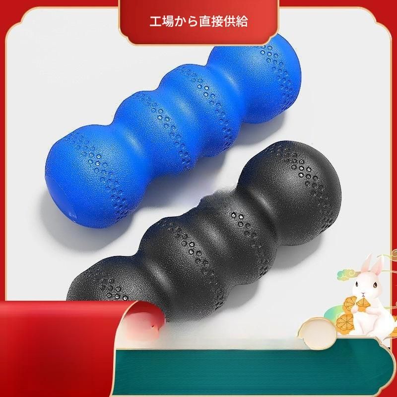 筋膜ローラー 連珠型筋膜ローラーミニ四球タイプ