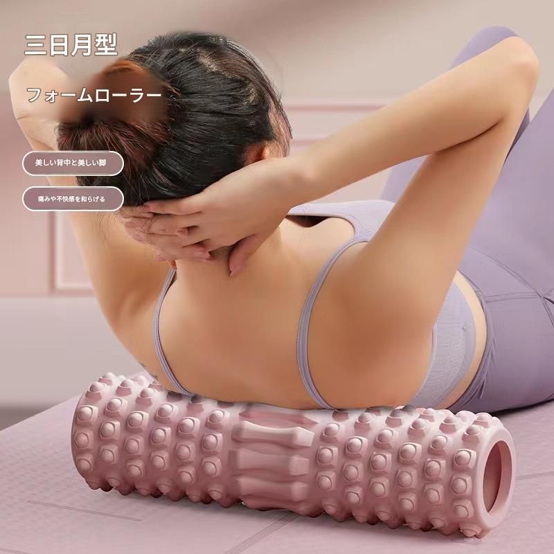 全身対応立体突起筋膜ローラースティック