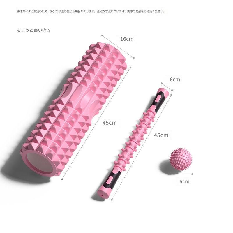 https://fulmo-img-server.com/kinmaku-roller-factory/1779954183854_2y4dwqqy_kfn0yhvb.jpeg