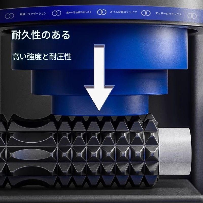 https://fulmo-img-server.com/kinmaku-roller-factory/1780018572429_52e89jsn_clnm30bi.jpeg