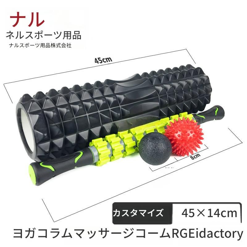 https://fulmo-img-server.com/kinmaku-roller-factory/1780018599716_qn3dch97_n4cybkdj.jpeg