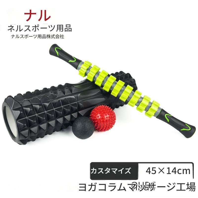 https://fulmo-img-server.com/kinmaku-roller-factory/1780018599936_y0y1k1vk_gqs4gg9l.jpeg