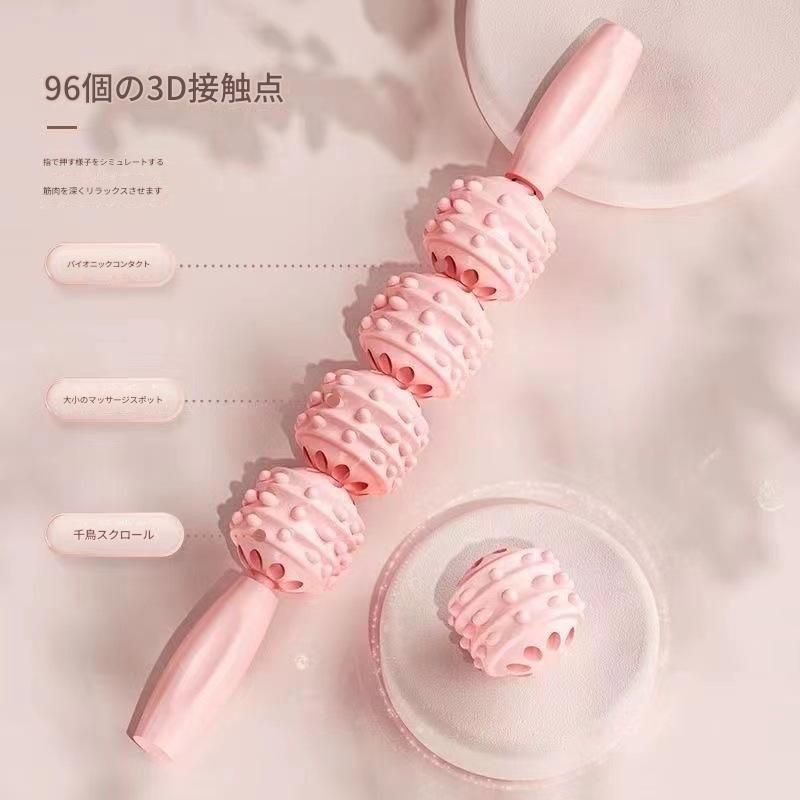 https://fulmo-img-server.com/kinmaku-roller-factory/1780018631570_7bvpb8tm_n7b1aix3.jpeg