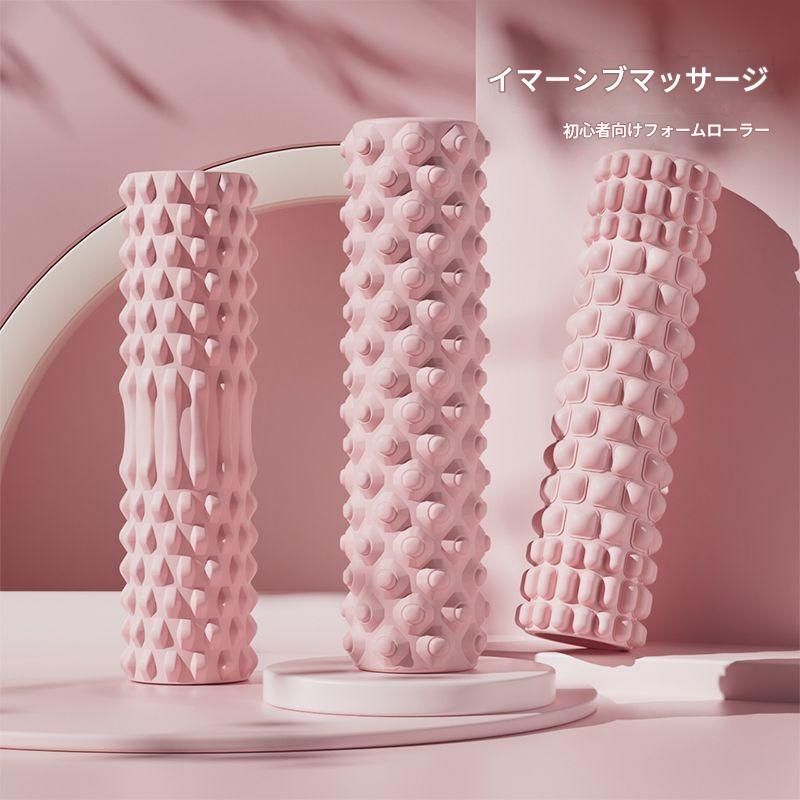 https://fulmo-img-server.com/kinmaku-roller-factory/1780018643177_bqkh2opz_0x6qk18k.jpeg