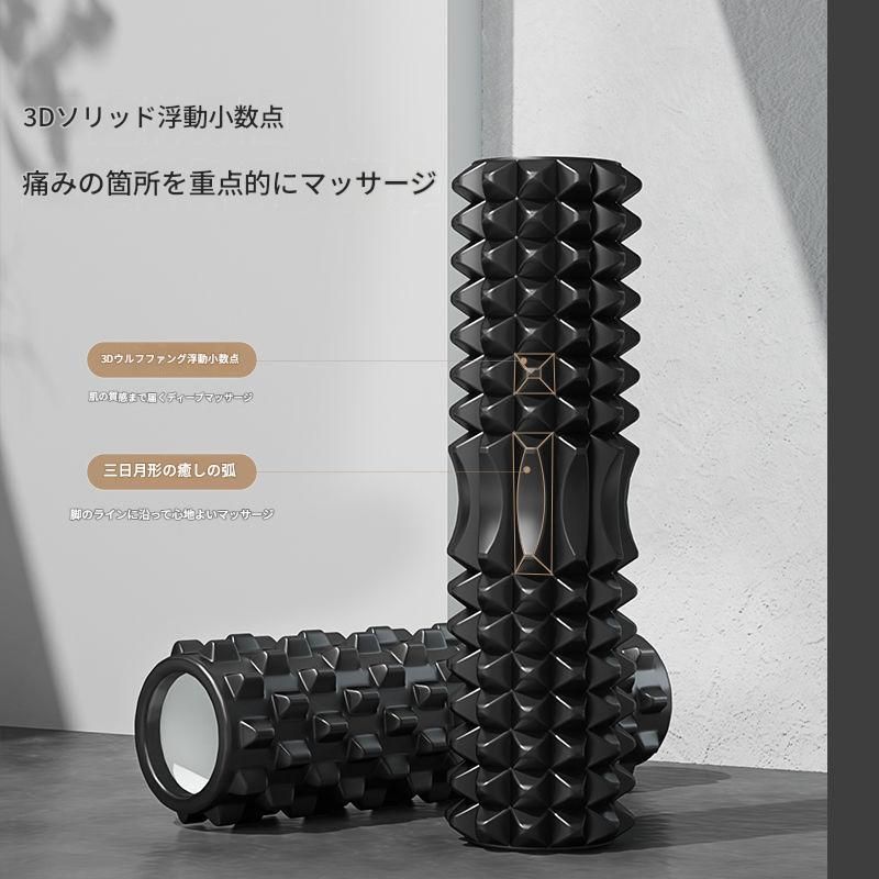 https://fulmo-img-server.com/kinmaku-roller-factory/1780018691677_5nbyz7b5_ukaixrj7.jpeg