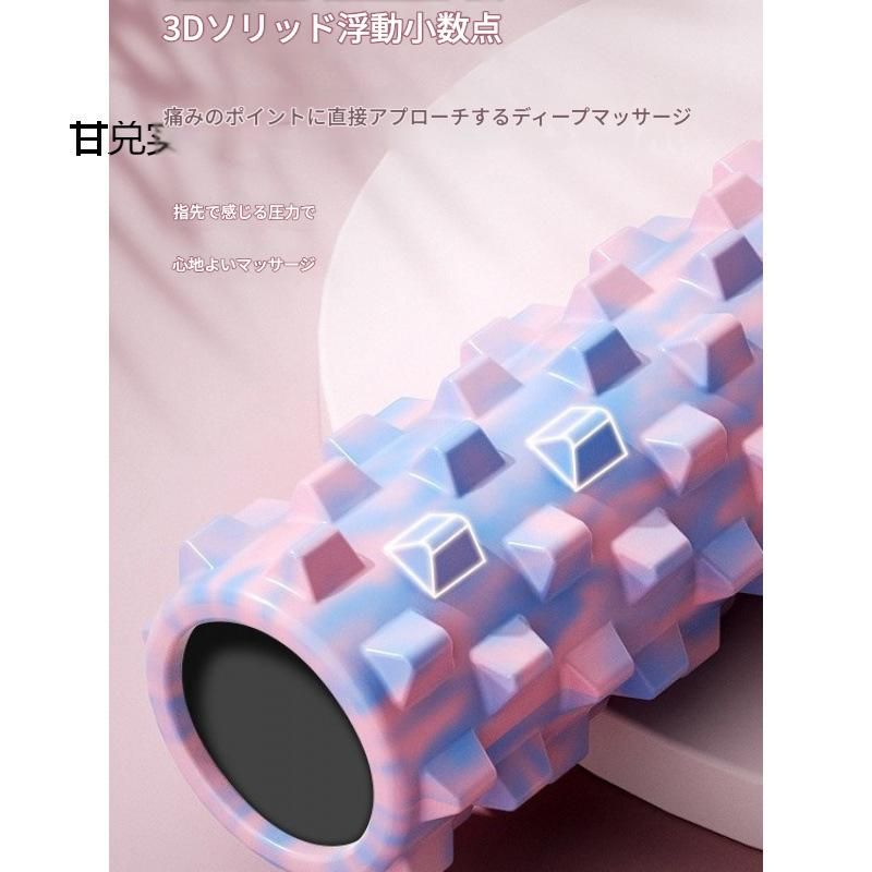 https://fulmo-img-server.com/kinmaku-roller-factory/1780018782764_7gkd9zpa_9rpo9g0t.jpeg