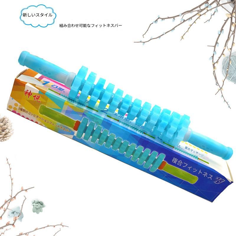 https://fulmo-img-server.com/kinmaku-roller-factory/1780018794590_xqza5vyj_tmosd6la.jpeg