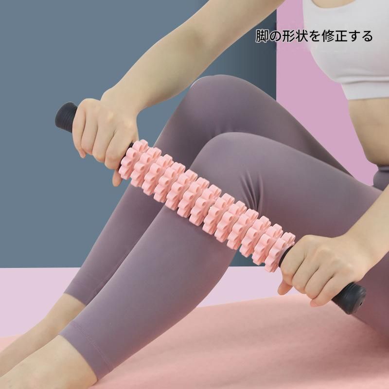 筋膜ローラー 持ち手付き突起型細身筋膜ほぐしローラー