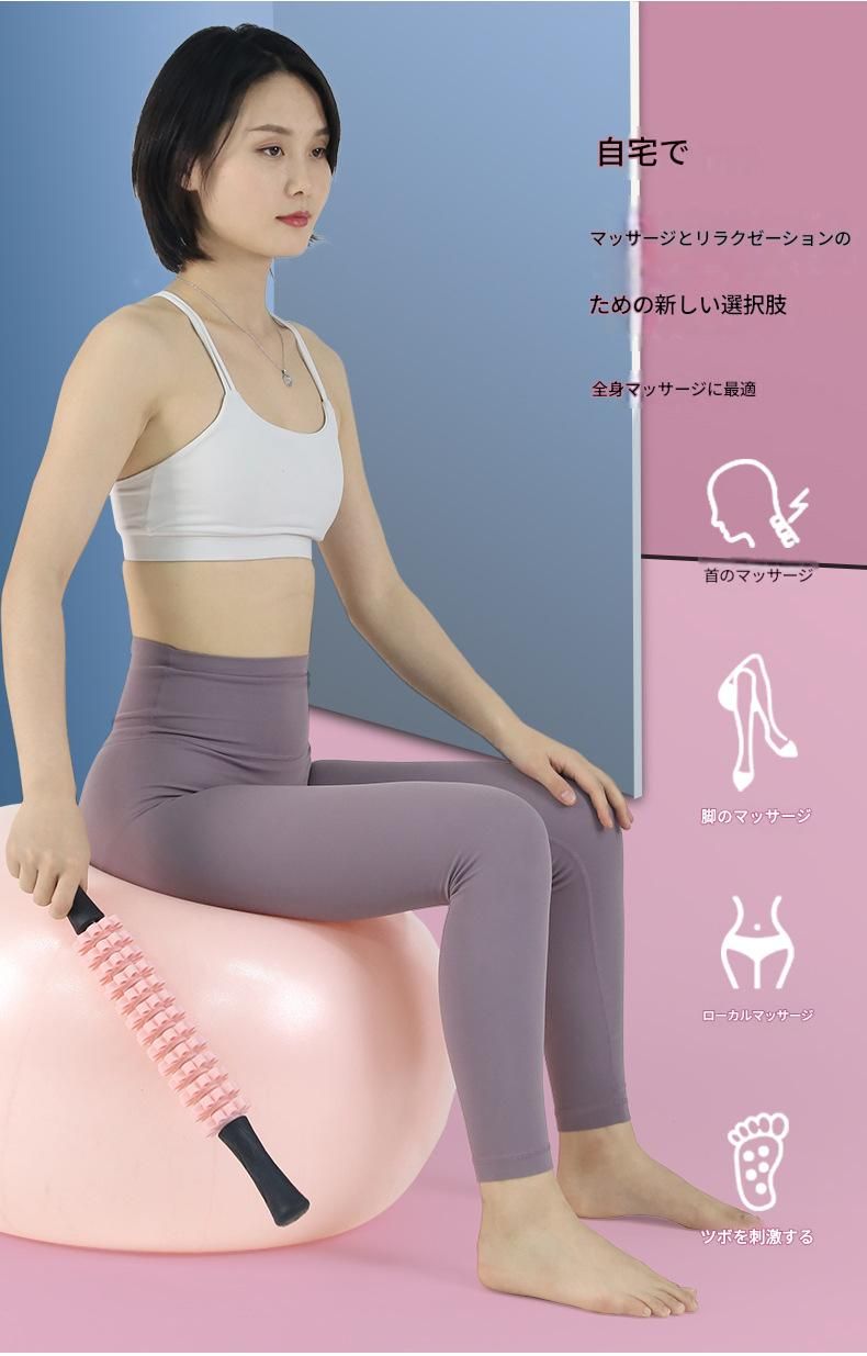 https://fulmo-img-server.com/kinmaku-roller-factory/1780019636155_uwuan31b_nkqwdcr3.jpeg