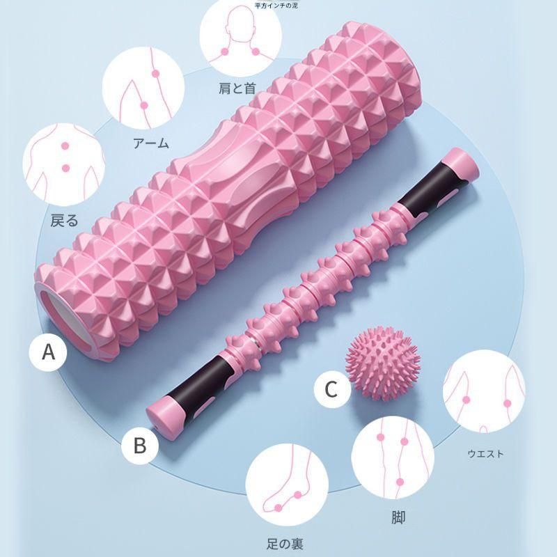 https://fulmo-img-server.com/kinmaku-roller-factory/1780019688609_ln0jrdgq_xamm4e92.jpeg