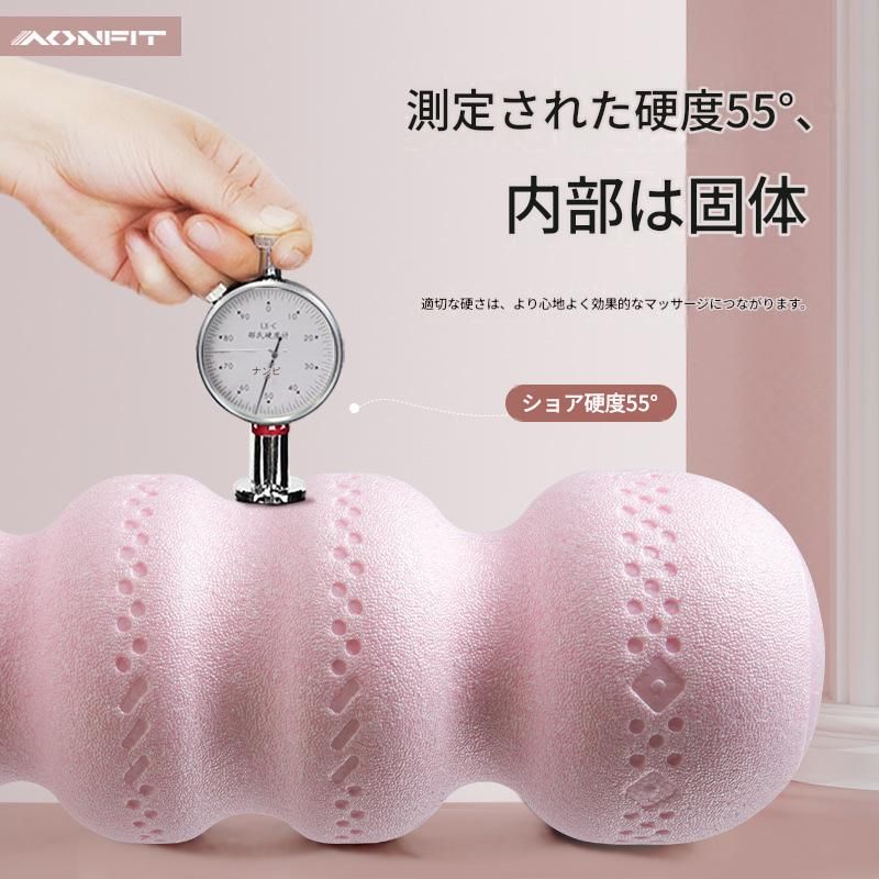 https://fulmo-img-server.com/kinmaku-roller-factory/1780019705462_fi45uhew_rrgp9e8a.jpeg