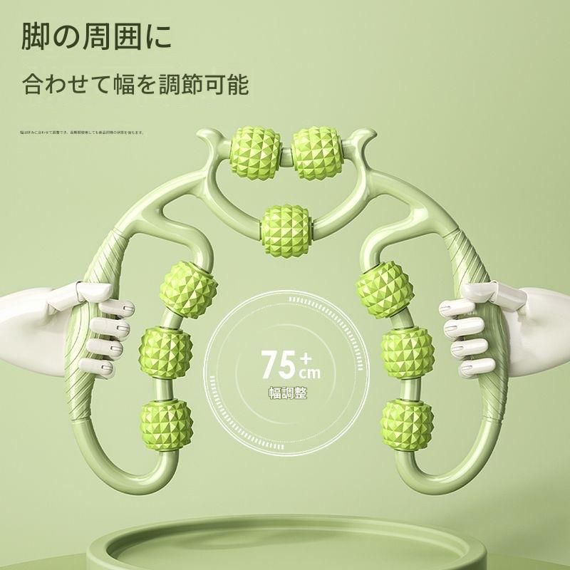 https://fulmo-img-server.com/kinmaku-roller-factory/1780019730176_3ooc8mki_zd917lmo.jpeg