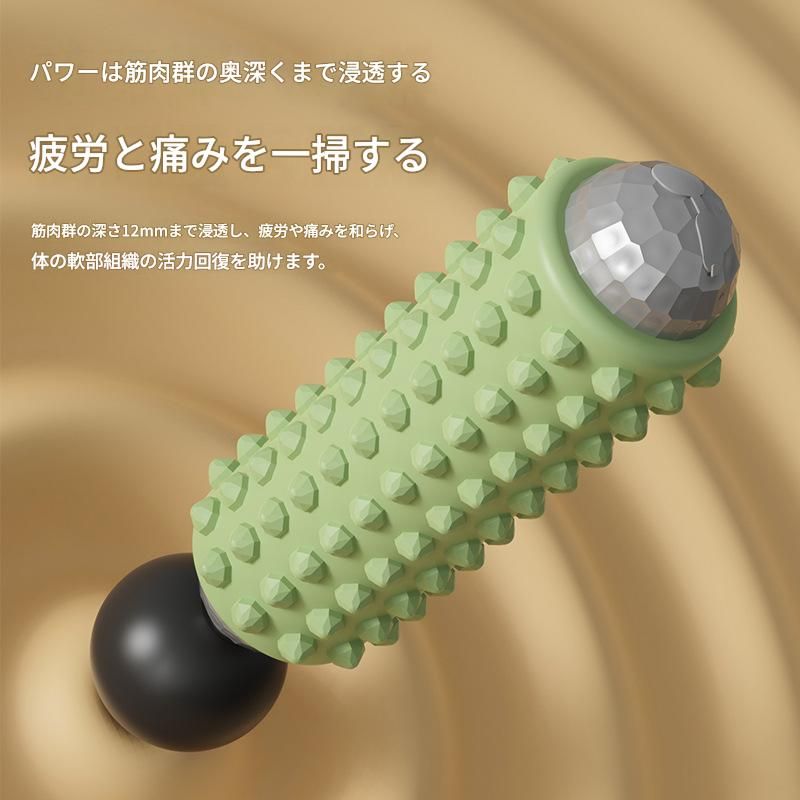 https://fulmo-img-server.com/kinmaku-roller-factory/1780019888361_l6qzws9m_y2mad70c.jpeg