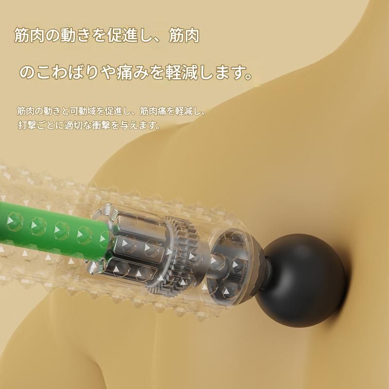 https://fulmo-img-server.com/kinmaku-roller-factory/1780019902742_uwrgcz91_vcust2hy.jpeg