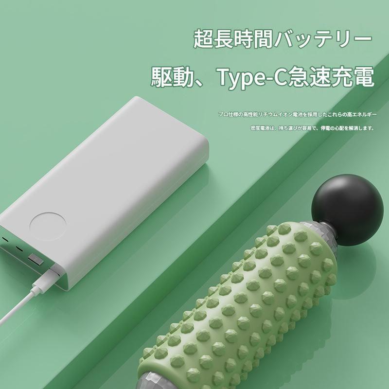 https://fulmo-img-server.com/kinmaku-roller-factory/1780019902934_ijn2jcvs_e07b2qfv.jpeg
