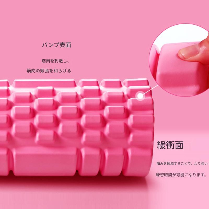 https://fulmo-img-server.com/kinmaku-roller-factory/1780019925438_e2adscnh_rdk9p5hy.jpeg