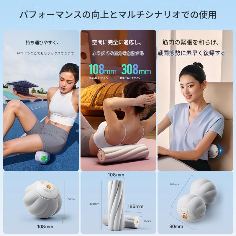 https://fulmo-img-server.com/kinmaku-roller-factory/1780019939594_p6qtek9i_w2x6q09j.jpeg