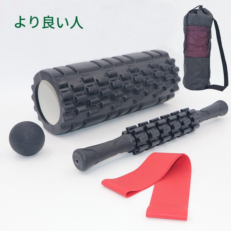 筋膜ローラー 細いスティック型筋膜ローラー充実セット