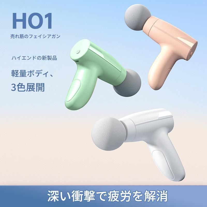 https://fulmo-img-server.com/kinmaku-roller-factory/1780020741563_wsdhamnk_9hry51wd.jpeg