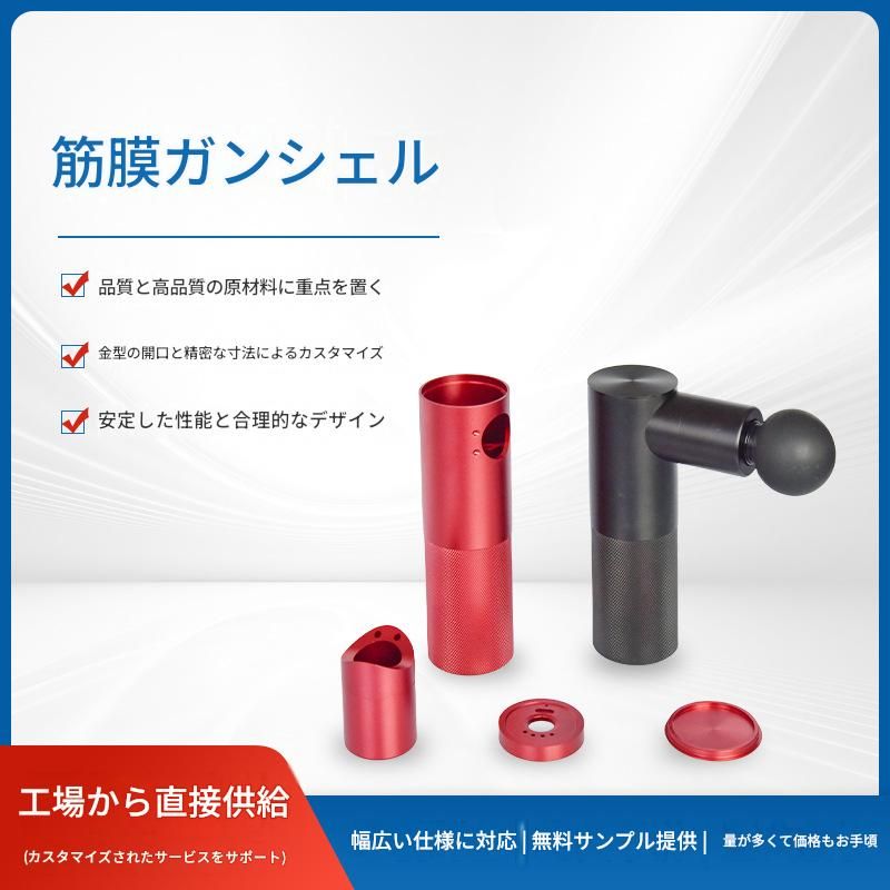https://fulmo-img-server.com/kinmaku-roller-factory/1780020786451_evuplval_ydk33zvi.jpeg