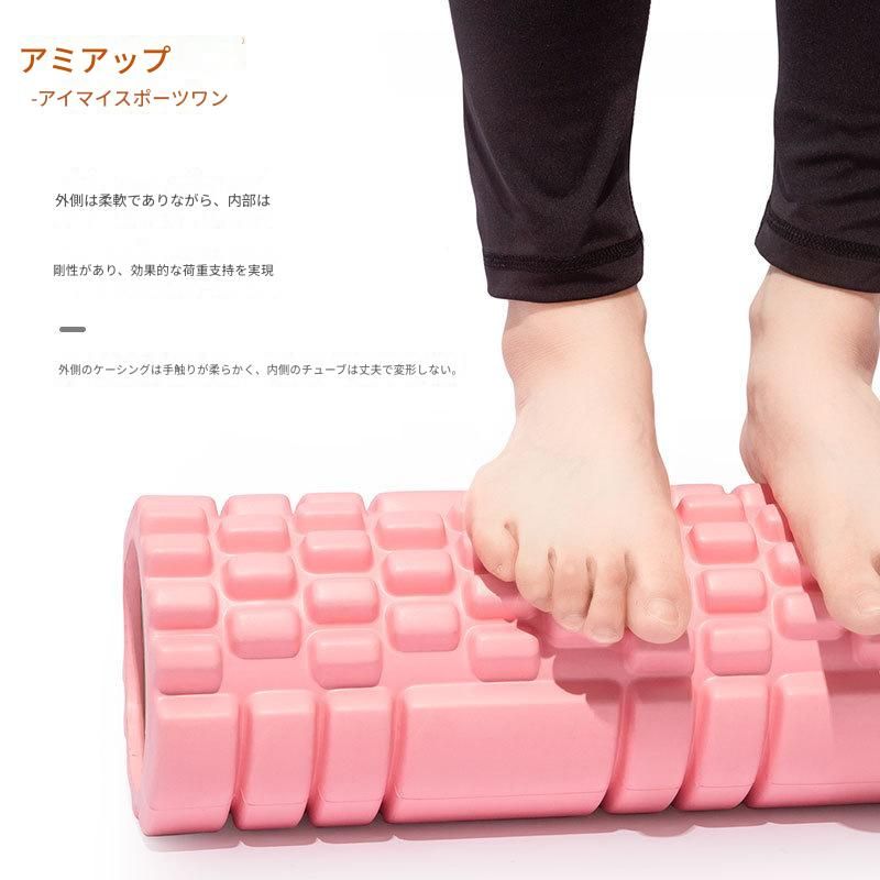 https://fulmo-img-server.com/kinmaku-roller-factory/1780103892743_qupwrnnd_usei6il7.jpeg